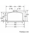 Вытяжка Bosch DHL575C icon 7