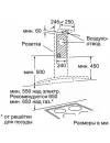 Вытяжка Bosch DWA097A51 фото 4