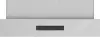 Кухонная вытяжка Bosch DWB64BC52 icon 3