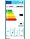 Вытяжка Bosch DWB67FM50 icon 6