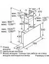 Вытяжка Bosch DWF67KM60 icon 12