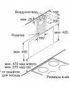 Кухонная вытяжка Bosch DWK095G20 icon 6