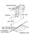 Вытяжка Bosch DWK65AD60R фото 2