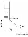 Вытяжка Bosch DWP64CC50R фото 8