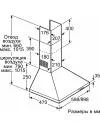 Вытяжка Bosch DWP64CC60R фото 9
