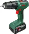 Дрель-шуруповерт Bosch EasyImpact 18V-40 (0.603.9D8.102) icon 2