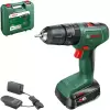 Дрель-шуруповерт Bosch EasyImpact 18V-40 (0.603.9D8.107) icon
