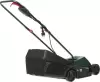 Газонокосилка электрическая Bosch EasyRotak 32-215 06008A6301 icon 2