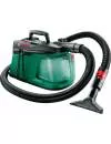 Пылесос Bosch EasyVac 3 (06033D1000) icon