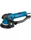 Эксцентриковая шлифмашина Bosch GET 75-150 Professional (0.601.257.100) icon