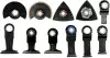 Многофункциональный инструмент Bosch GOP 40-30 Professional (0.601.231.001) фото 4