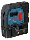 Лазерный отвес Bosch GPL 5 Professional (0.601.066.200) icon