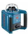 Лазерный нивелир Bosch GRL 150 HV Professional (0.601.015.300) icon