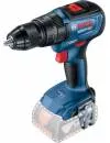 Аккумуляторная дрель-шуруповерт Bosch GSB 18V-50 Professional (0.601.9H5.102) icon