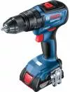Аккумуляторная дрель-шуруповерт Bosch GSB 18V-50 Professional (0.601.9H5.120) icon