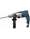 Ударная дрель Bosch GSB 20-2 RE Professional icon