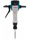 Отбойный молоток Bosch GSH 27 icon