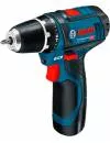 Дрель-шуруповерт Bosch GSR 12V-15 Professional (0.601.868.101) icon