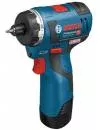 Дрель-шуруповёрт Bosch GSR 12V-20 HX Professional (0.601.9D4.100) icon