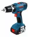 Дрель-шуруповерт Bosch GSR 14,4-2-LI Professional icon