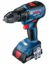 Аккумуляторная дрель-шуруповерт Bosch GSR 18V-50 Professional (0.601.9H5.001) icon