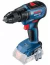 Аккумуляторная дрель-шуруповерт Bosch GSR 18V-50 Professional (0.601.9H5.002) icon