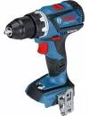 Дрель-шуруповерт Bosch GSR 18V-60 C Professional (0.601.9G1.102) icon