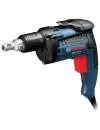 Шуруповерт Bosch GSR 6-45 TE Professional (0.601.445.100) icon