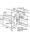 Духовой шкаф Bosch HBA23S350S icon 3