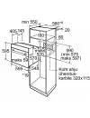 Духовой шкаф Bosch HBA23S350S icon 4