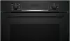 Духовой шкаф Bosch HBA514BB3 icon 7