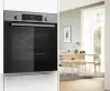 Духовой шкаф Bosch HBA514BS3 icon 5