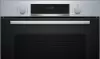 Духовой шкаф Bosch HBA514BS3 icon 6