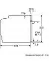 Духовой шкаф Bosch HBA5360B0 icon 7