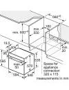 Духовой шкаф Bosch HBA5360B0 icon 8