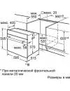 Духовой шкаф Bosch HBA63B228F icon 6