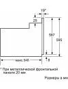 Духовой шкаф Bosch HBF114ES1R icon 8