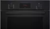 Духовой шкаф Bosch HBF134EB2 icon 4