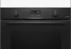 Духовой шкаф Bosch HBG4795B7 icon 2