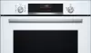 Духовой шкаф Bosch HBG536EW4 icon 2