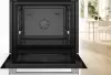 Духовой шкаф Bosch HBG536EW4 icon 6