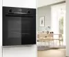 Духовой шкаф Bosch HBG537FB4 icon 5