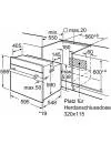 Духовой шкаф Bosch HBG78B950 icon 7