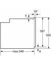 Духовой шкаф Bosch HBG78B950 icon 8