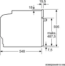 Духовой шкаф Bosch HBG872DC1S icon 5