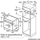 Духовой шкаф Bosch HBG872DC1S фото 6