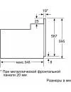 Духовой шкаф Bosch HBJ514EB0R icon 8