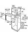 Духовой шкаф Bosch HBR33B550 фото 2