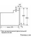 Духовой шкаф Bosch HIJN17EW0R icon 8