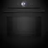 Духовой шкаф Bosch HMG976KB1 icon